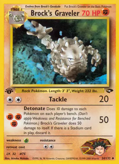 Image de la carte Pokemon Brock's Graveler (Édition 1) 34/132
