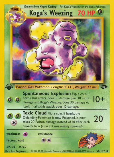 Image de la carte Pokemon Koga's Weezing (Édition 1) 50/132