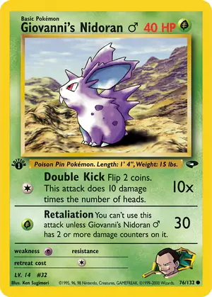 Giovanni's Nidoran ♂ 76/132
