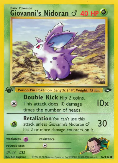 Image de la carte Pokemon Giovanni's Nidoran ♂ (Édition 1) 76/132