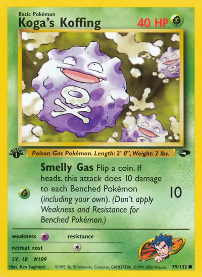 Image de la carte Pokemon Koga's Koffing (Édition 1) 79/132