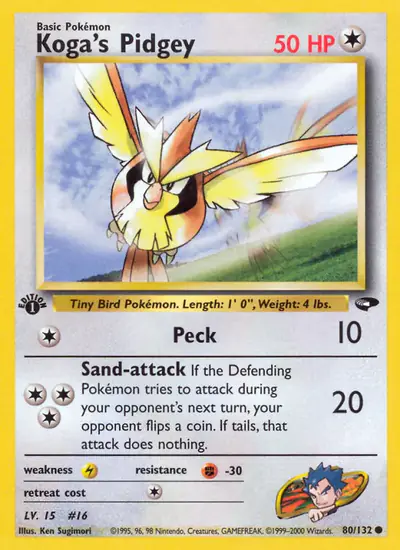 Image de la carte Pokemon Koga's Pidgey (Édition 1) 80/132