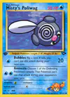 Image de la carte Misty's Poliwag 89/132