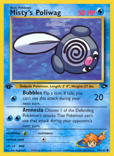 Image de la carte Pokemon Misty's Poliwag (Édition 1) 89/132