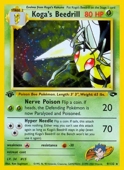 Image de la carte Pokemon Koga's Beedrill (Édition 1) 9/132
