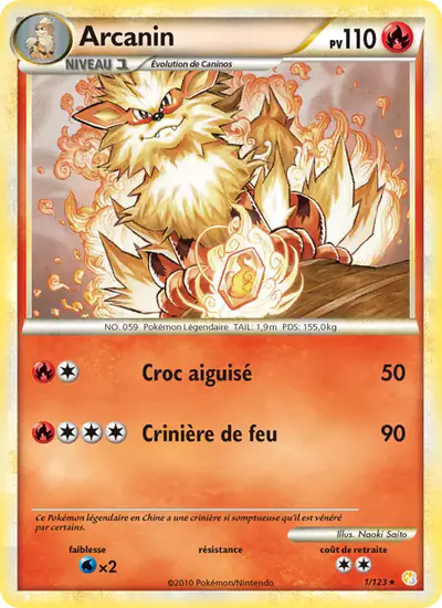 Image de la carte Pokemon Arcanin 1/123