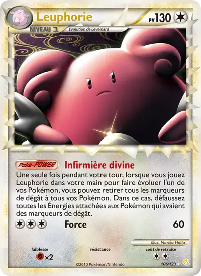 Image de la carte Pokemon Leuphorie 106/123