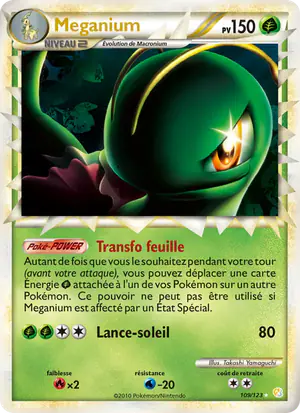 Meganium 109/123