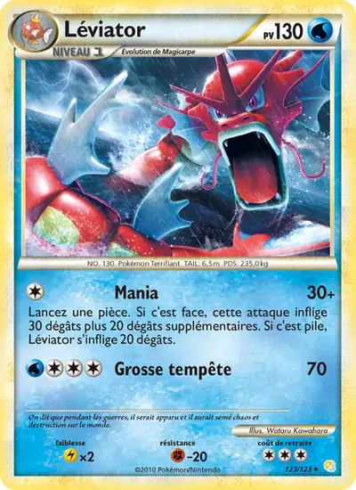 Image de la carte Pokemon Léviator 123/123