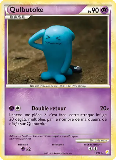 Image de la carte Pokemon Qulbutoke 13/123