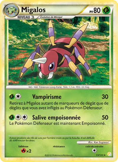 Image de la carte Pokemon Migalos 15/123
