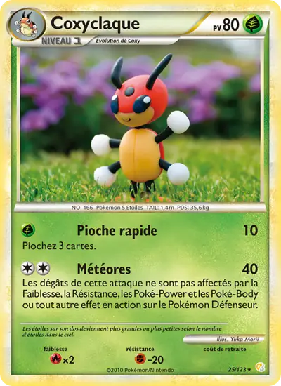 Image de la carte Pokemon Coxyclaque 25/123