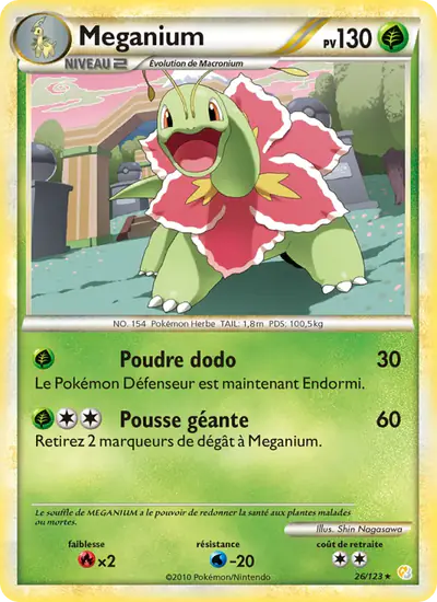 Image de la carte Pokemon Meganium 26/123