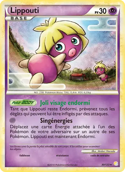 Image de la carte Pokemon Lippouti 30/123