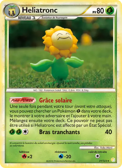 Image de la carte Pokemon Heliatronc 31/123