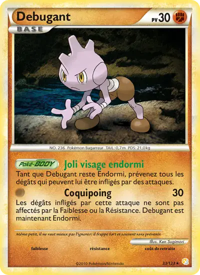 Image de la carte Pokemon Debugant 33/123