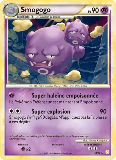 Image de la carte Pokemon Smogogo 34/123