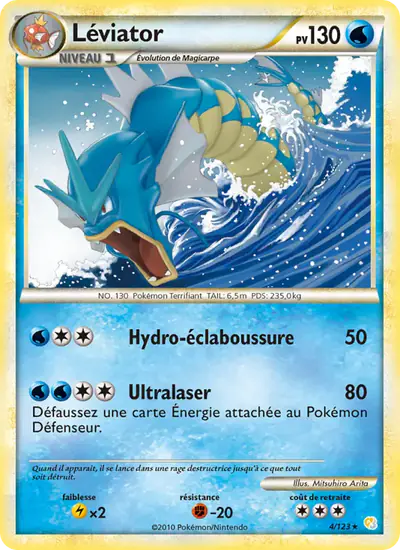 Image de la carte Pokemon Léviator 4/123