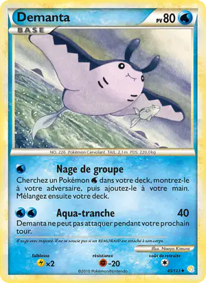 Demanta 45/123