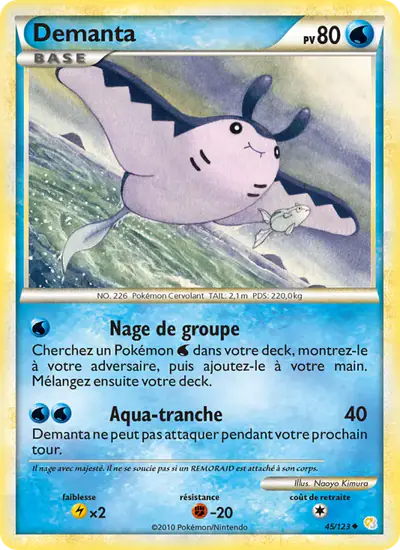 Image de la carte Pokemon Demanta 45/123