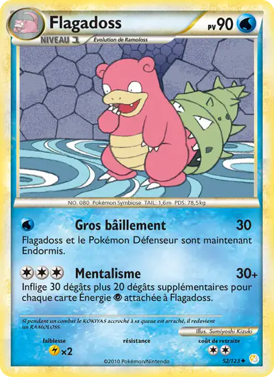 Image de la carte Pokemon Flagadoss 52/123