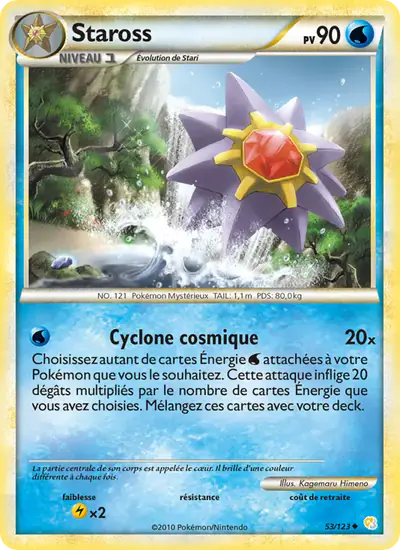 Image de la carte Pokemon Staross 53/123