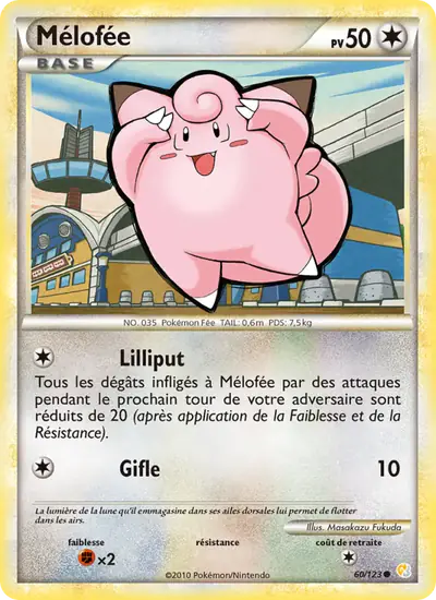 Image de la carte Pokemon Mélofée 60/123