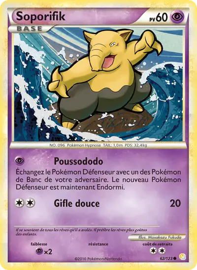 Image de la carte Pokemon Soporifik 62/123