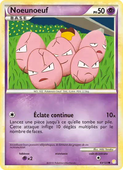 Image de la carte Pokemon Noeunoeuf 63/123