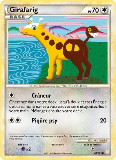 Image de la carte Pokemon Girafarig 64/123