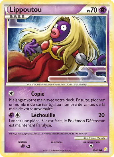 Image de la carte Pokemon Lippoutou 69/123