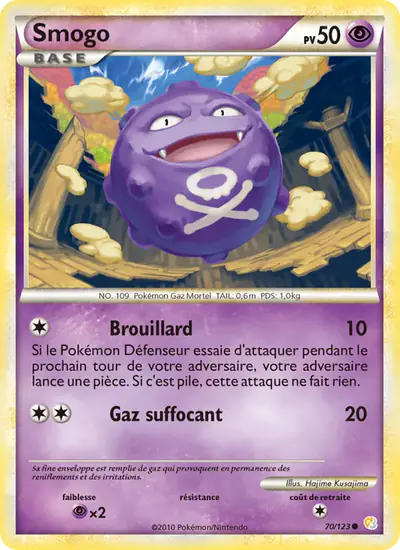 Image de la carte Pokemon Smogo 70/123