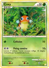 Image de la carte Coxy 71/123