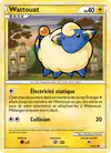 Image de la carte Wattouat 73/123