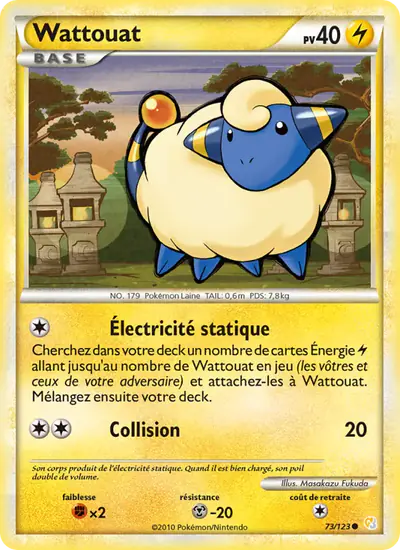 Image de la carte Pokemon Wattouat 73/123