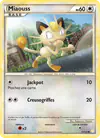 Image de la carte Miaouss 75/123