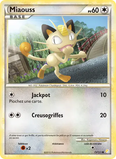 Image de la carte Pokemon Miaouss 75/123