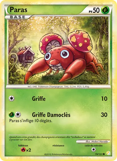 Image de la carte Pokemon Paras 76/123