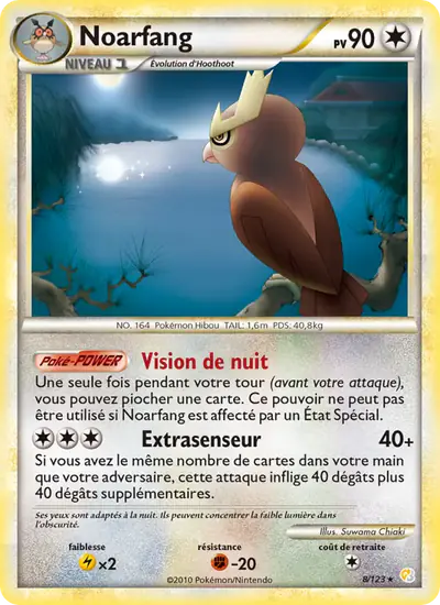 Image de la carte Pokemon Noarfang 8/123