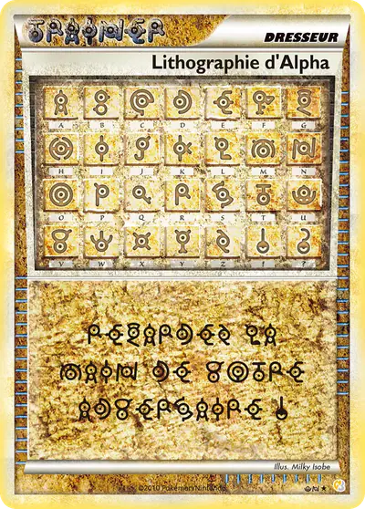 Image de la carte Pokemon Lithographie d'Alpha /123