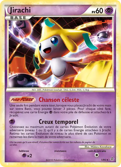 Image de la carte Pokemon Jirachi 1/95