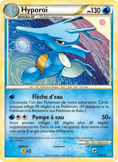 Image de la carte Pokemon Hyporoi 17/95