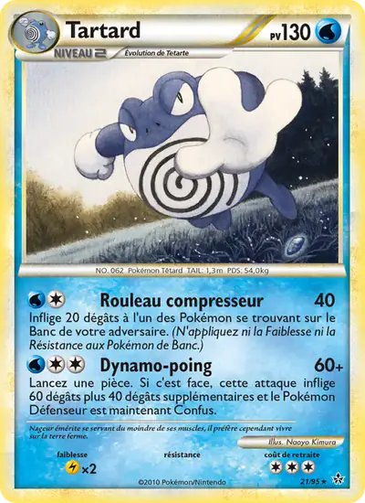 Image de la carte Pokemon Tartard 21/95
