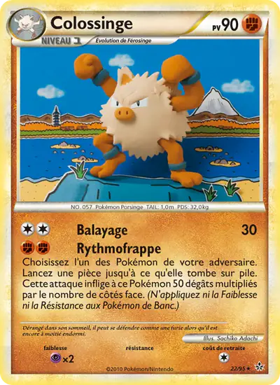 Image de la carte Pokemon Colossinge 22/95