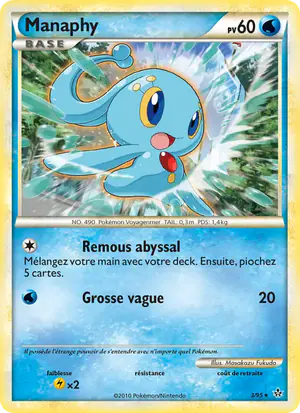 Manaphy 3/95