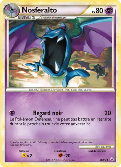 Image de la carte Pokemon Nosferalto 30/95