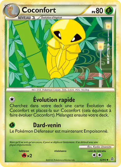 Image de la carte Pokemon Coconfort 32/95