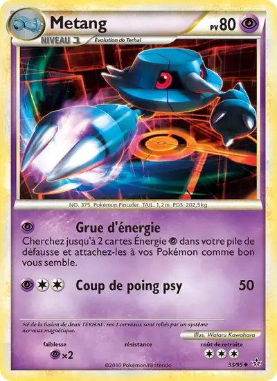 Image de la carte Pokemon Métang 33/95