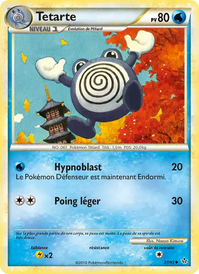 Image de la carte Pokemon Tetarte 37/95