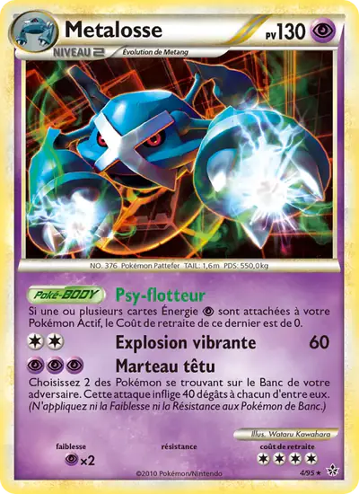 Image de la carte Pokemon Metalosse 4/95
